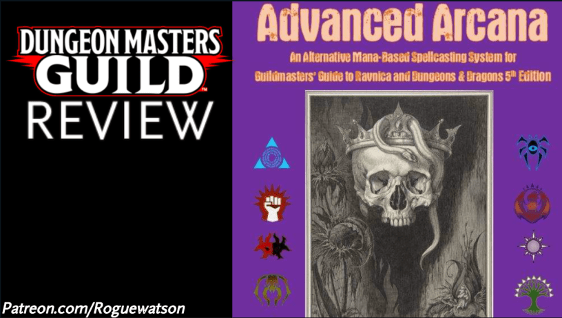 dms guild