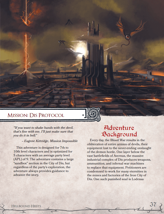 dms guild review