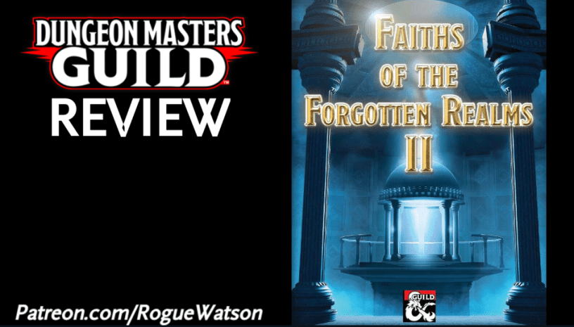 dms guild review