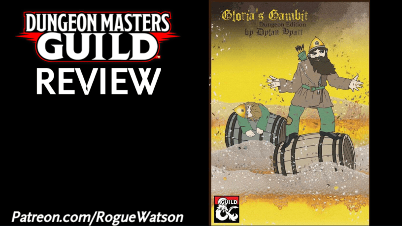dms guild review