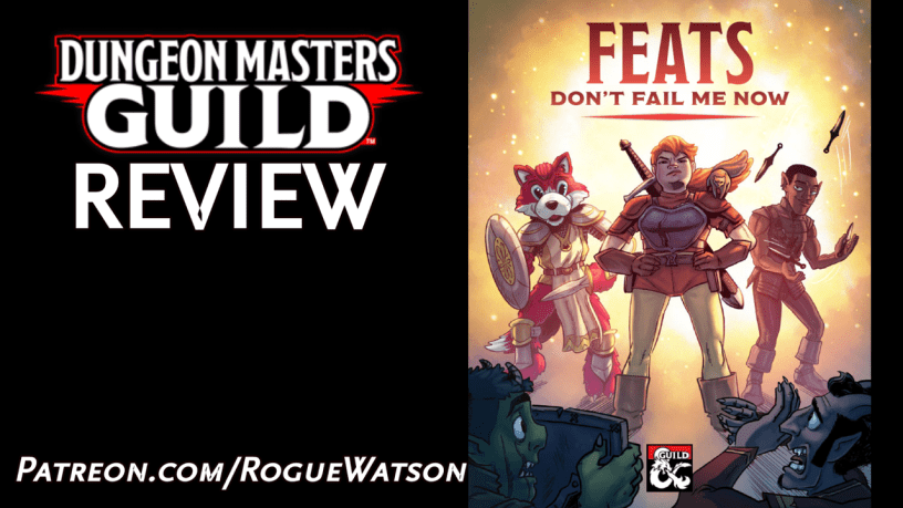 dms guild review